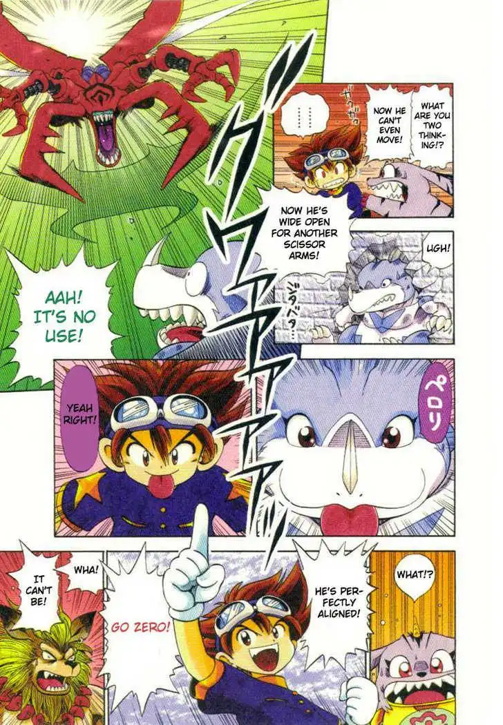 Digimon Adventure V-Tamer 01 Chapter 2 12